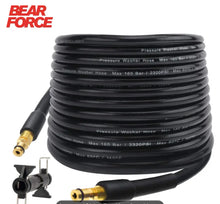 Load image into Gallery viewer, Short Trigger Mega Kit Hose, lance, nozzles adaptor